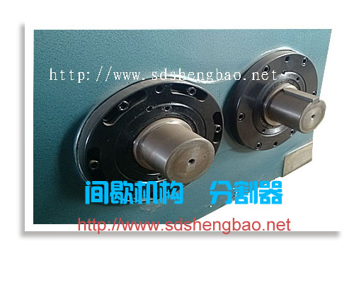 凸輪分割器，間歇機(jī)構(gòu)，零部件